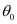 NCERT Solutions Class 11 Physics Chapter 4 - Laws of Motion